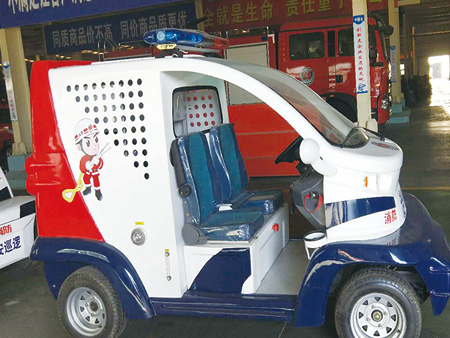 電動(dòng)消防巡邏車(chē)